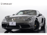 ポルシェ 718ケイマン