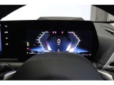 BMWジャパングループがお客様のBMWライフを全力でサポート致します。ご不明な点やお気づきの点などございましたらお気軽にスタッフまでお問合せ下さい。