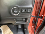 届出済未使用車全方位モニタ-9インチナビ装備車がこの価格全方位モニター 9インチナビオプションドラレコETC他メーカー直接仕入れでお安く取り付け可能総額比べて!
