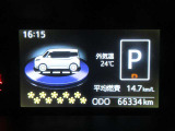 品質も保証も充実しています。選ぶならトヨタの安心U-Car。