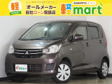 軽マートは、兵庫県高砂市の国道2号線沿いにあります!大きな『軽』の文字の看板が目印です♪皆様のご来店を心よりお待ちしております!!