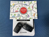 メンテナンスノート付きです。過去の整備記録を確認したり、お車の状況にあった整備をすることに役立ちます。