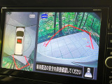 【アラウンドビューモニター】専用のカメラにより、上から見下ろしたような視点で360度クルマの周囲を確認することができます☆死角部分も確認しやすく、狭い場所での切り返しや駐車もスムーズに行えます。
