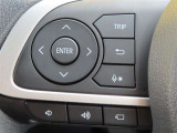 ブルートゥースに接続すれば、スマホに入れている音楽が聞けたり運転中に電話がかかってきてしまった場合もハンドルから電話を取ることができます!