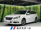 後期E型 本州仕入れ 禁煙車 純正ナビ バックカメラ アイサイト ETC