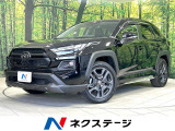サンルーフ 禁煙車 純正10.5型ナビ 全周囲カメラ 寒冷地仕様