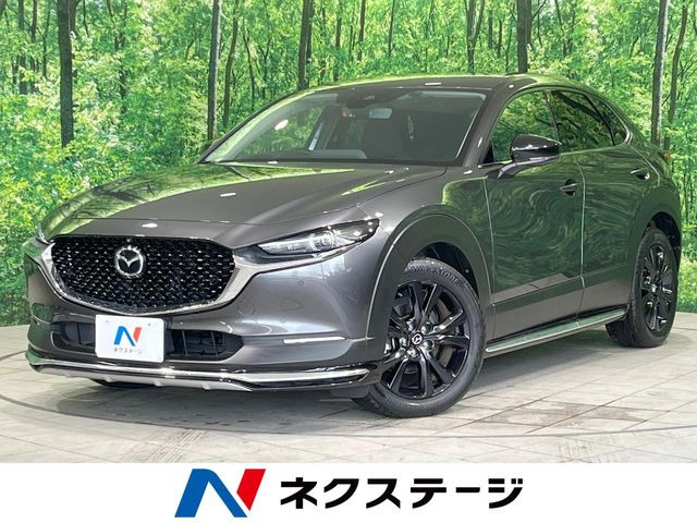 CX-30 1.8 XD ブラックトーンエディション 
