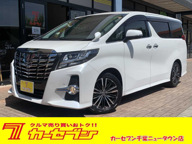 アルファード 2.5 S 