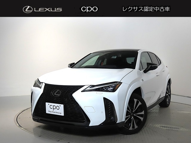 レクサス UX 