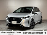 当店の在庫をご覧頂きありがとうございます。軽自動車〜1BOXカーまで日産車を中心に取り扱っております。豊富な在庫の中からお客様にピッタリの1台をお選び下さい!