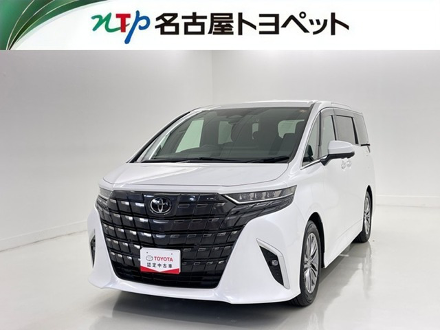 トヨタ アルファード 
