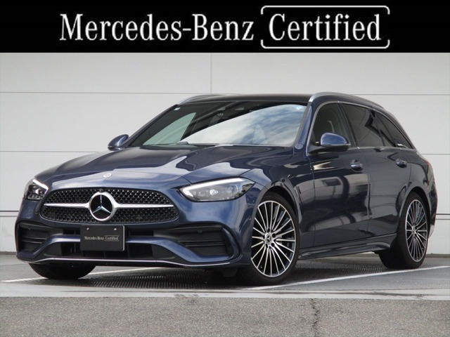 Cクラスワゴン C220 d ラグジュアリー (ISG)