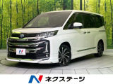 純正10型ナビ バックカメラ 100V電源 衝突軽減 レーダークルーズ