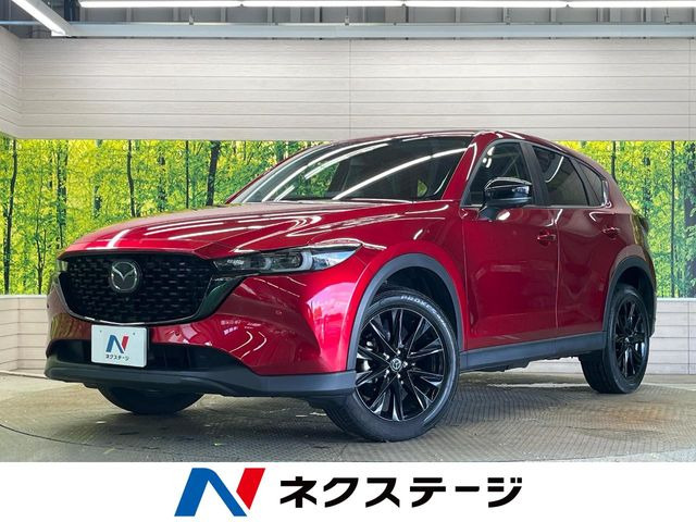 CX-5 2.0 20S ブラックトーンエディション