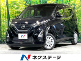 純正9型ナビ 全周囲カメラ 衝突被害軽減システム 禁煙車 ドラレコ