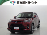 愛知・岐阜・三重・静岡在中で、現車確認可能な方への販売に限らせて頂きます