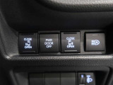 両側パワースライドドア付きだから、狭い駐車スペースなどでの 乗り降りラクラク!小さなお子さまのいるご家庭には嬉しい装備。