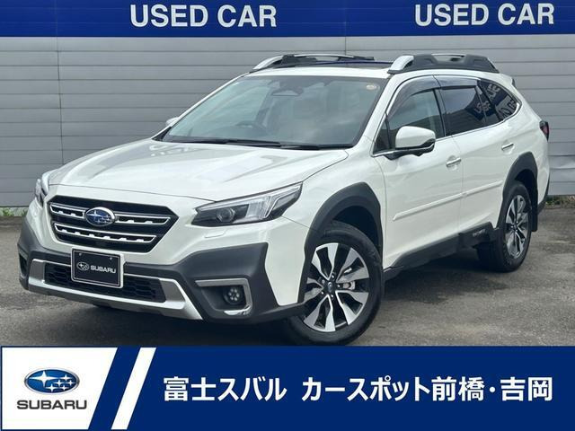 レガシィアウトバック 1.8 リミテッド EX 4WD
