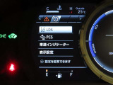 レクサスセーフティシステム+搭載車両です。内容は現車にてご確認ください。