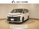お問い合わせはお気軽に☆スタッフ一同、お待ちしております!