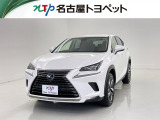 当社では、愛知・岐阜・三重・静岡在住で、現車確認可能な方への販売に限らせて頂きます。※ 当社の総合的判断により販売をお断りする場合があります。