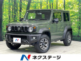 ETC シートヒーター LEDヘッド クルーズコントロール