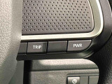余裕ある軽快な走行を叶えるパワーモードと燃費重視のエコモードがワンタッチで選択できるDassist切り替えスイッチがついています。