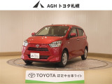 お問い合わせはお気軽に☆スタッフ一同、お待ちしております!