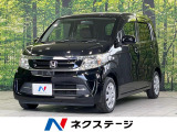 禁煙車 純正SDナビ オートエアコン ETC スマートキー