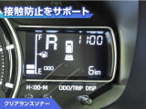 ムーヴ X 