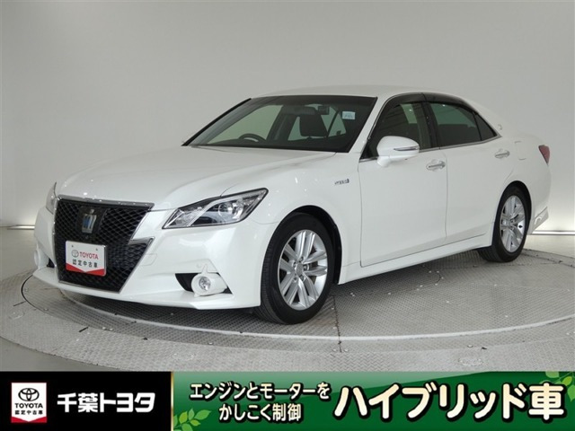 クラウンアスリート ハイブリッド 2.5 S 