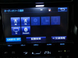 【オーディオ選択画面】AM/FMの切替や、交通情報もこちらの画面から選択できます。