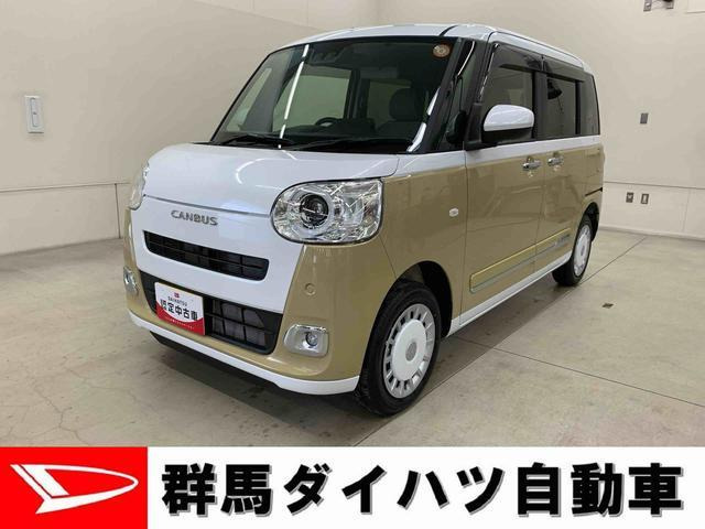 ムーヴキャンバス  ストライプス G 4WD