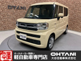 ■軽・普通車の届出済未使用車専門店の大谷自動車■ オールメーカーの届出済未使用車を取り扱っております。気になるお車がありましたらぜひお問い合わせください。お電話もお待ちしております(073-462-0492)