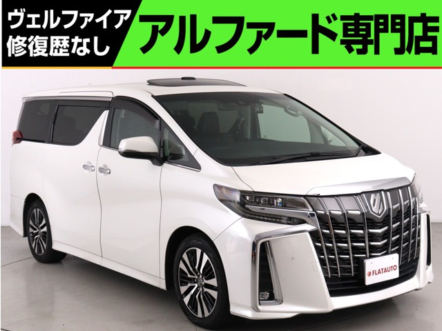 アルファード 2.5 S Cパッケージ (禁煙車)(サンルーフ)(黒革電動シート)(シ