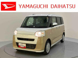 店舗で商談・納車・点検入庫が可能なお客様への販売となります。