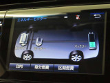 エネルギーモニターを表示することができます。