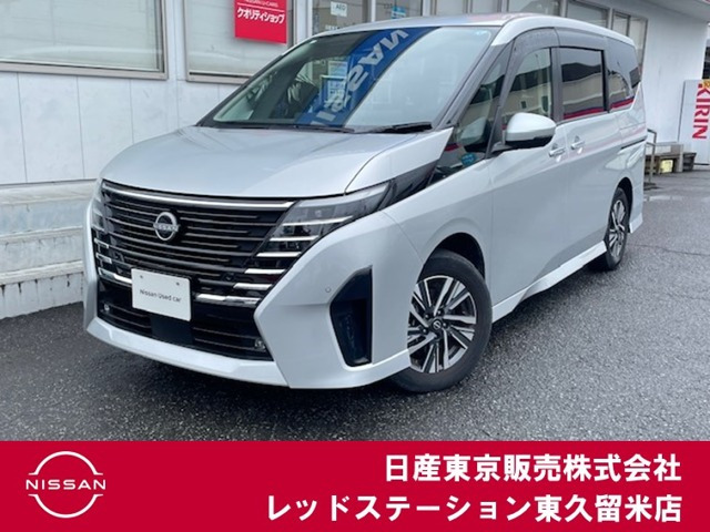 セレナ 1.4 e-POWER ハイウェイスターV 
