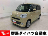 群馬ダイハツ自動車太田50号店をご覧いただき誠にありがとうございます。当店は太田市北西部、国道50号沿い、足利市に隣接する店舗です。