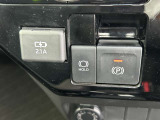 電動パーキングブレーキ搭載!!