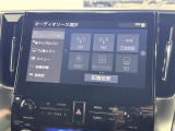 ◆【お問い合わせください】写真の内容に関してやおクルマ購入までの流れなどご不明点、ご質問等がございましたらお気軽にガリバー店舗までお問い合わせください。