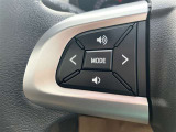 ■運転中のオーディオ操作はステアリングスイッチで!目線を外さないから安全性がUP♪