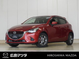 【広島マツダの中古車】当店の展示車両にご興味を持っていただき誠にありがとうございます。ネット掲載車両のため売約済みの場合もございますので、ご来店前に在庫のご確認をお願いいたします。