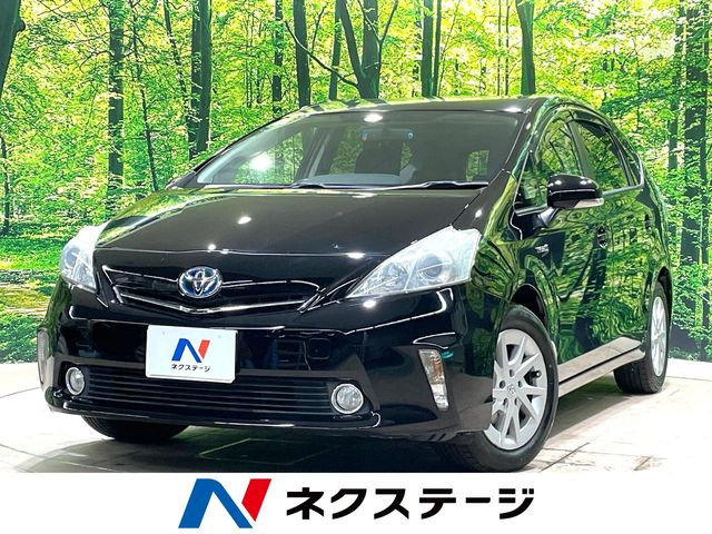プリウスα 1.8 S