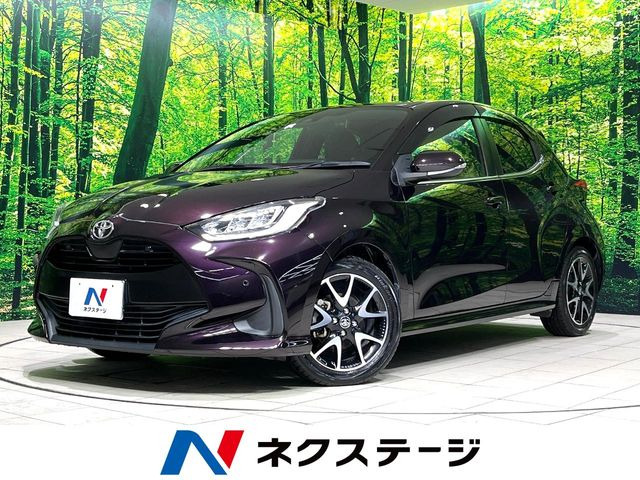 ヤリス 1.5 Z 