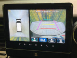 【全方位モニター用カメラ】専用のカメラにより、上から見下ろしたような視点で360度クルマの周囲を確認することができます☆死角部分も確認しやすく、狭い場所での切り返しや駐車もスムーズに行えます。