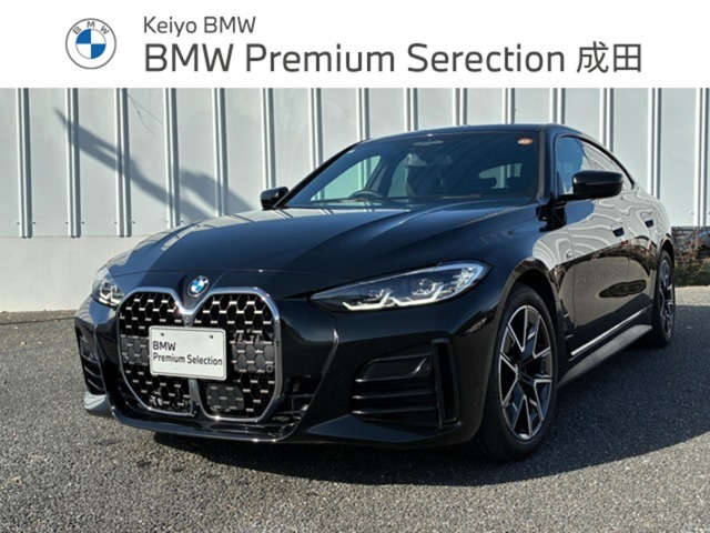 4シリーズグランクーペ 420i Mスポーツ 