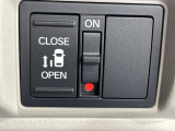【パワースライドドア】スマートキーや運転席のスイッチでスライドドアの開閉が可能♪電動だから力を入れてドアを開ける必要が無く、小さいお子様でも、重い荷物を持っている時もラクに開け閉めできます♪