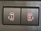 【両側パワースライドドア】スマートキーや運転席のスイッチで後席両側スライドドアの開閉が可能♪電動だから力を入れてドアを開ける必要が無く、小さなお子様でも簡単に開け閉めでき快適です♪