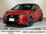 当店の在庫をご覧頂きありがとうございます。軽自動車〜1BOXカーまで日産車を中心に取り扱っております。豊富な在庫の中からお客様にピッタリの1台をお選び下さい!